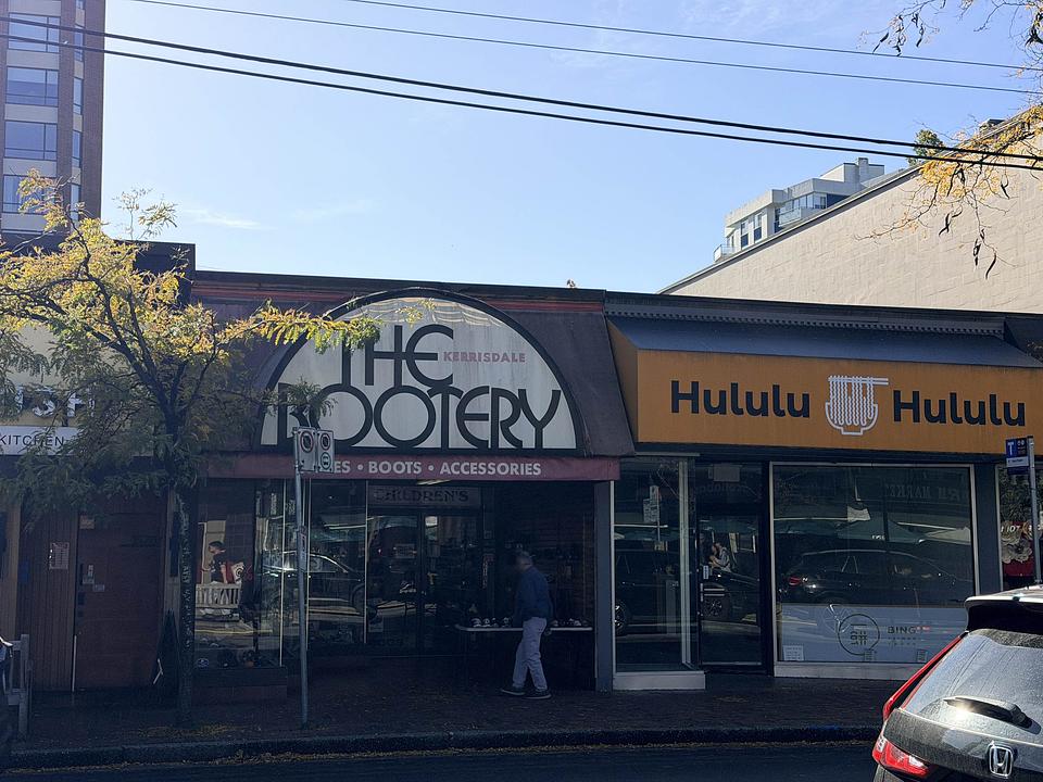 2182 West 41st Avenue, Vancouver, BC