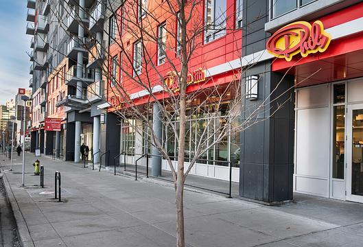 1239 11 Avenue Southwest, Calgary, AB