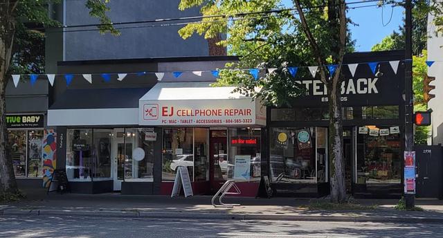 2932 West Broadway, Vancouver, BC