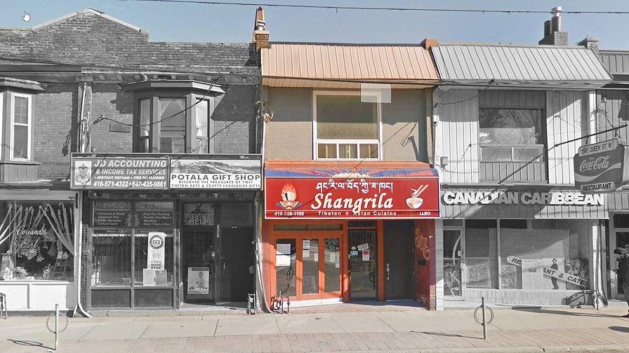 1600 Queen Street West, Toronto, ON