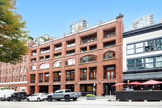 552 Beatty St, Vancouver, BC