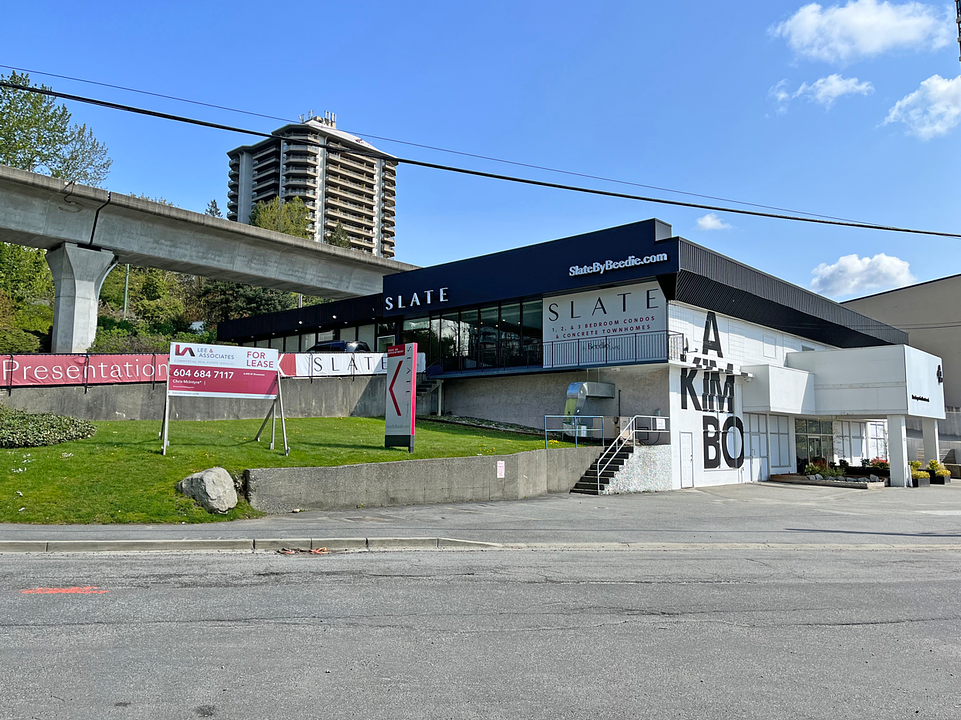 2150 Douglas Rd, Burnaby, BC