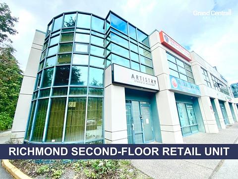 4871 Shell Road, Richmond, BC