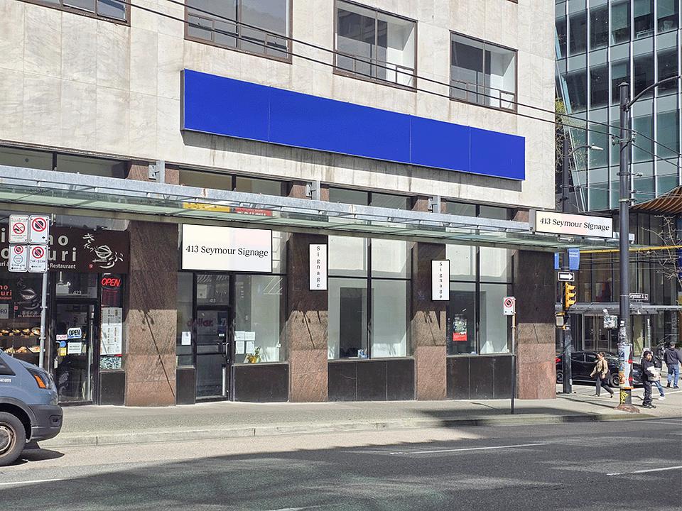 413 Seymour Street, Vancouver, BC