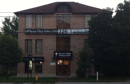 304 - 95 Saint Clair Avenue West, Toronto, ON | Office | For Lease ...