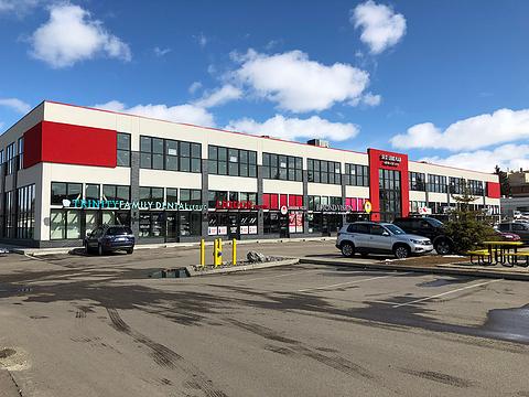 4809 43a Ave, Leduc, AB