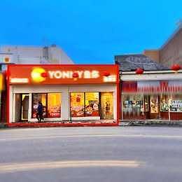 310 Centre Street South, Calgary, AB