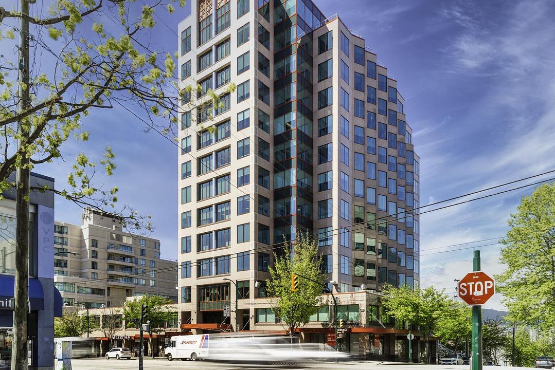 Suite 200 - 1333 West Broadway, Vancouver, BC