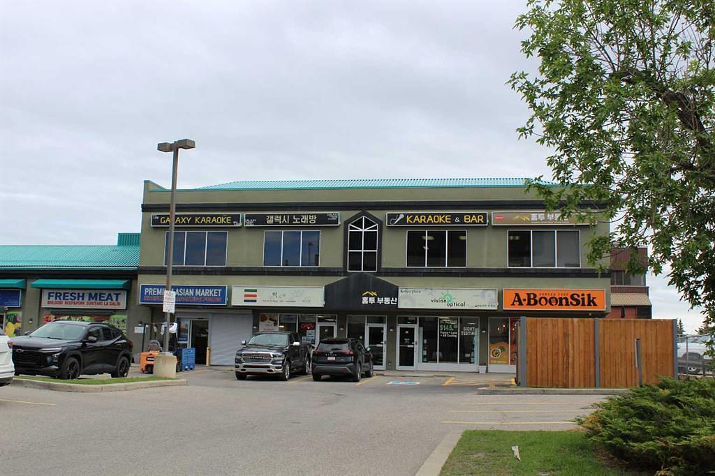 42 - 1324 10 Avenue Southwest, Calgary, AB