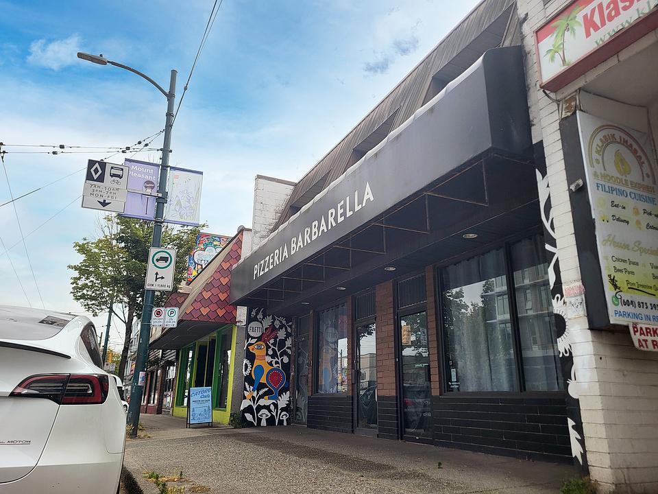 654 East Broadway, Vancouver, BC
