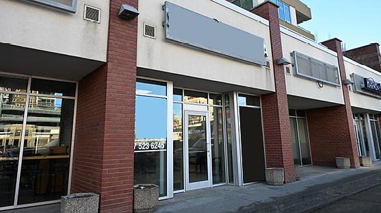 11769 Jasper Avenue, Edmonton, AB