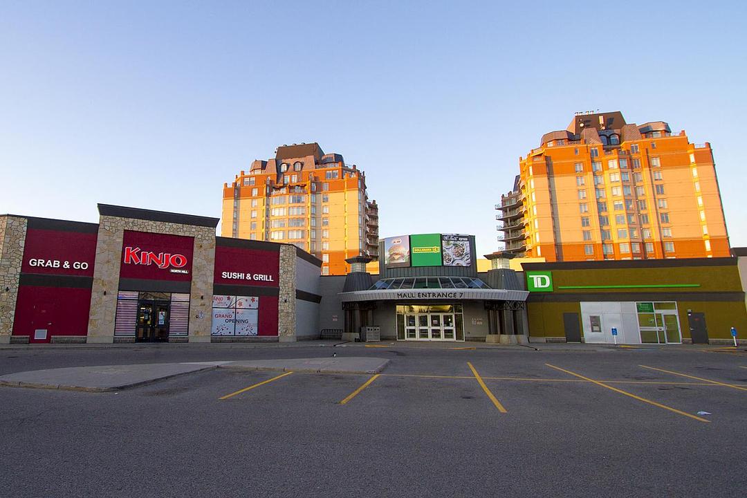 1850 - 1632 14 Avenue Northwest, Calgary, AB