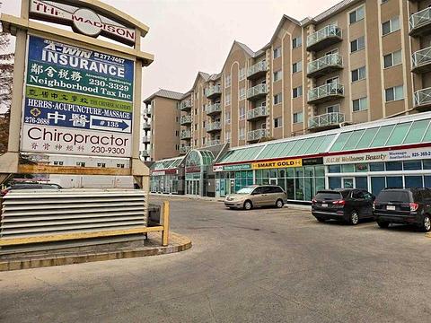 1518 Centre Street North, Calgary, AB