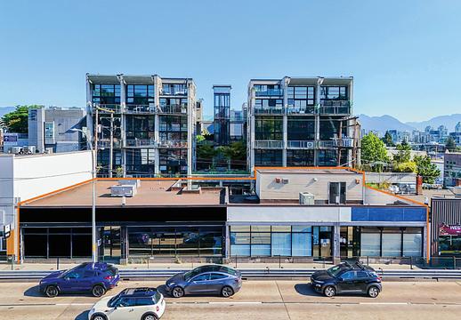 409 West Broadway, Vancouver, BC