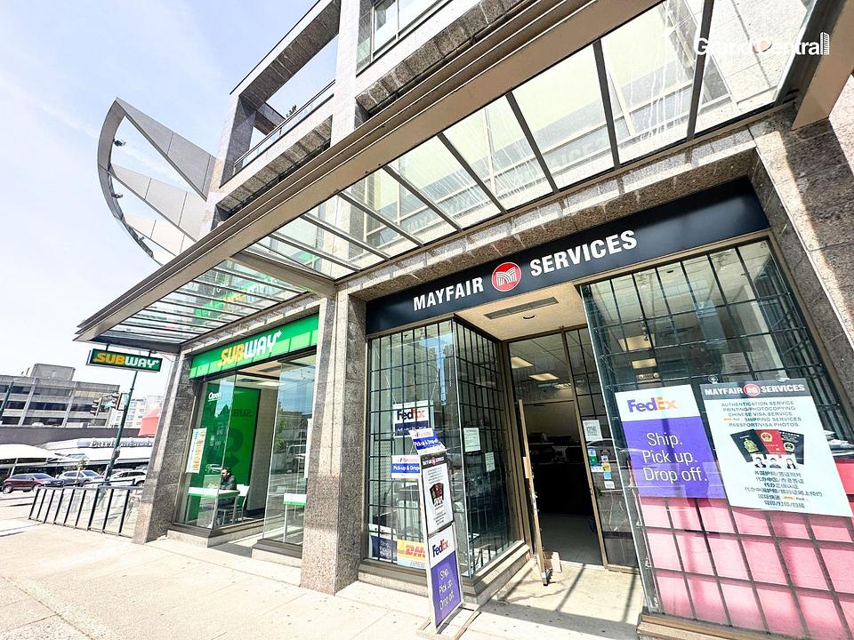 103 - 1595 West Broadway, Vancouver, BC
