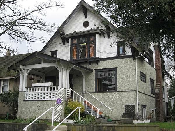 1 - 411 Seventh Street, New Westminster, BC