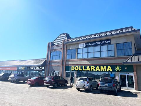 15055 Stony Plain Road, Edmonton, AB