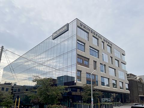 80 Atlantic Ave, Toronto, ON
