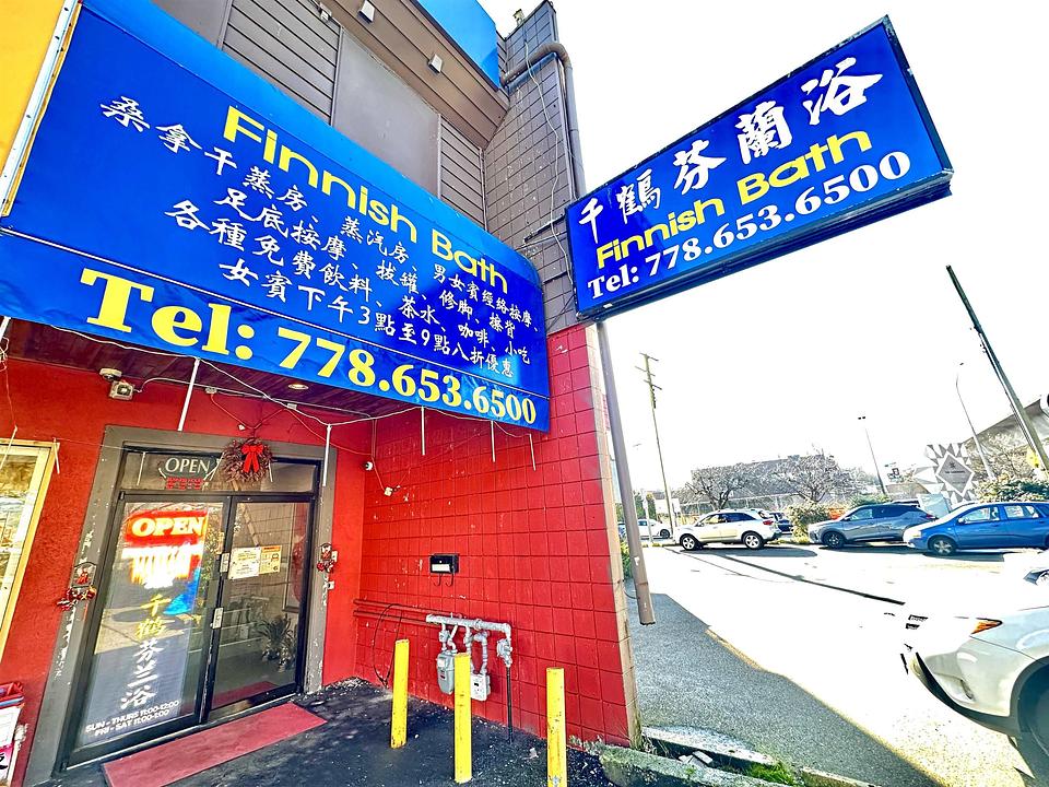 201 - 4640 Number 3 Road, Richmond, BC