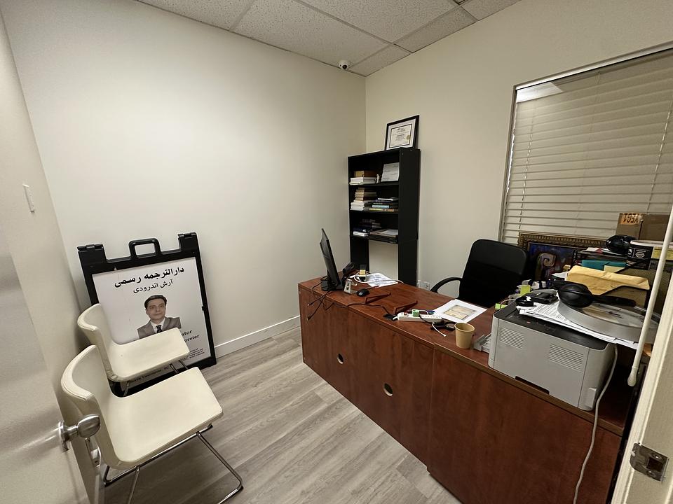 22 - 1501 Lonsdale Ave, North Vancouver, BC