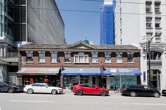 543 Seymour Street, Vancouver, BC