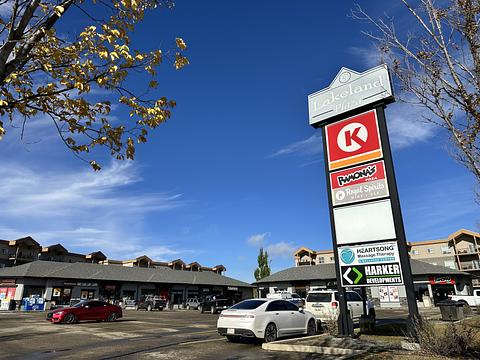 9201 Lakeland Drive, Grande Prairie, AB
