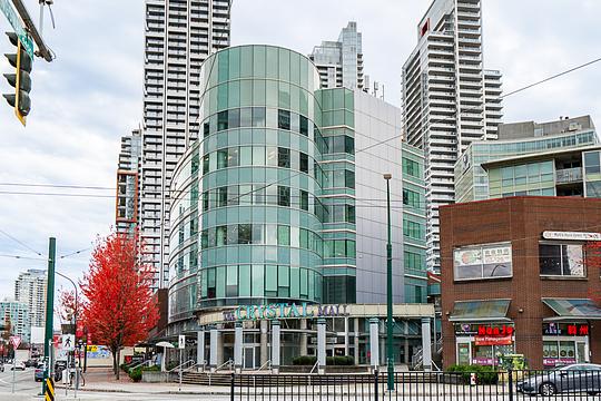 4538 Kingsway, Burnaby, BC