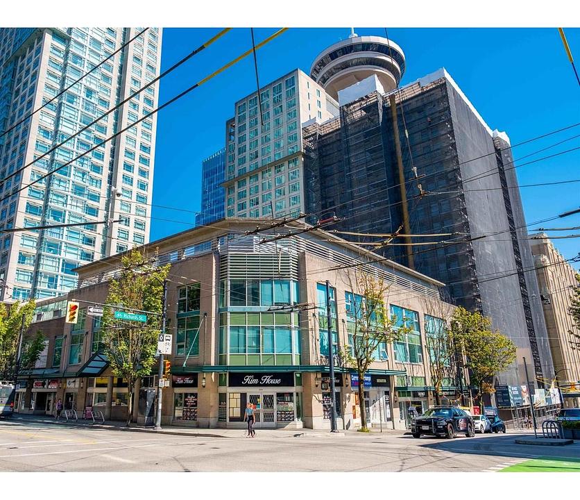 StuOfs - 515 West Pender Street, Vancouver, BC