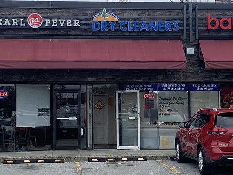3025 Lougheed Highway, Port Coquitlam, BC
