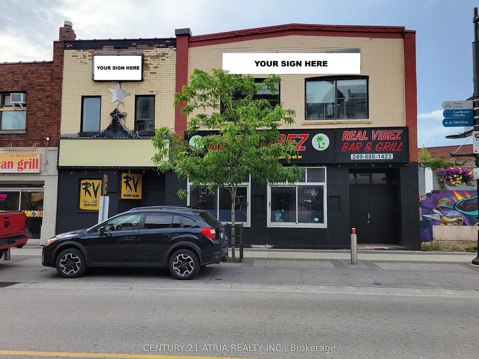 22 Dunlop Street West, Barrie, ON