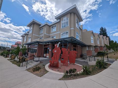 507 Milton Street, Nanaimo, BC