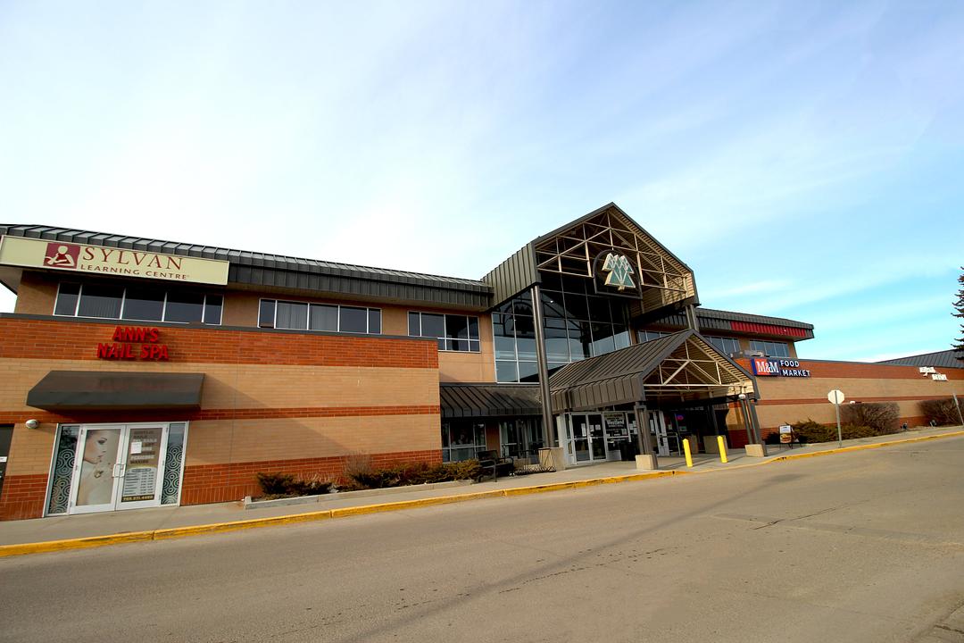 70 McLeod Avenue, Spruce Grove, AB