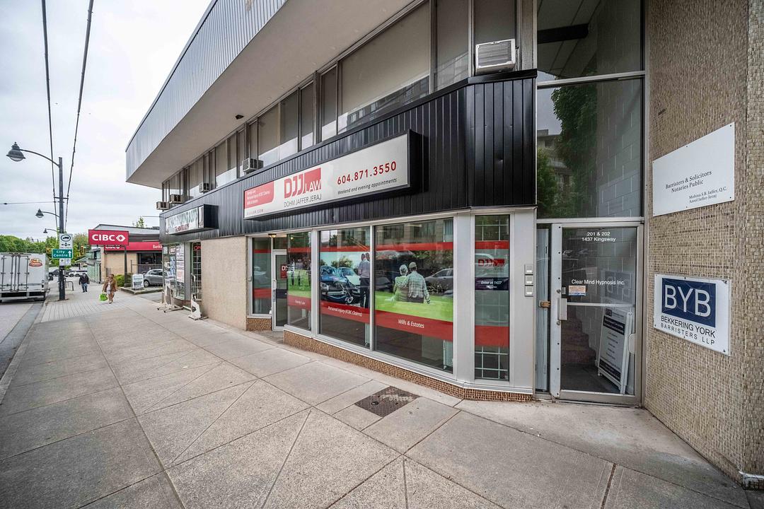 204 - 1437 Kingsway, Vancouver, BC