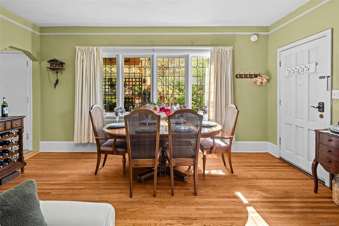 1043 Belmont Avenue, Victoria, BC