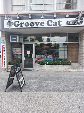 775 6th Street, New Westminster, BC