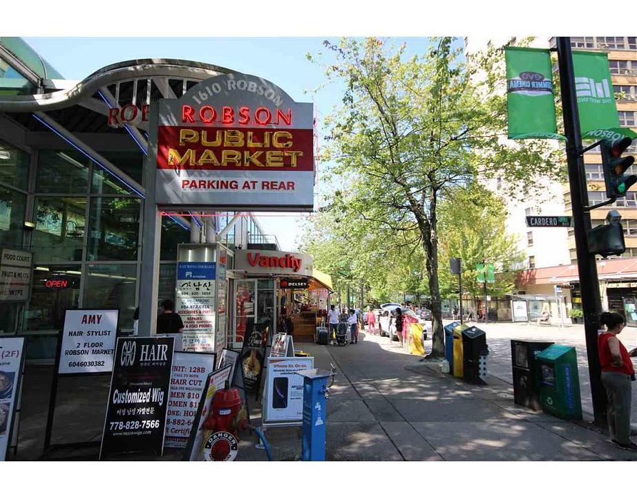 208 - 1610 Robson Street, Vancouver, BC