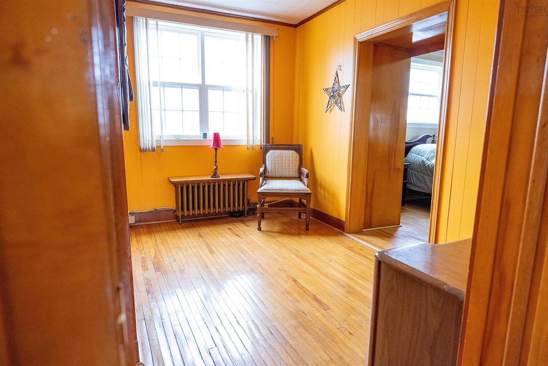 16 Reserve Street, Glace Bay, NS