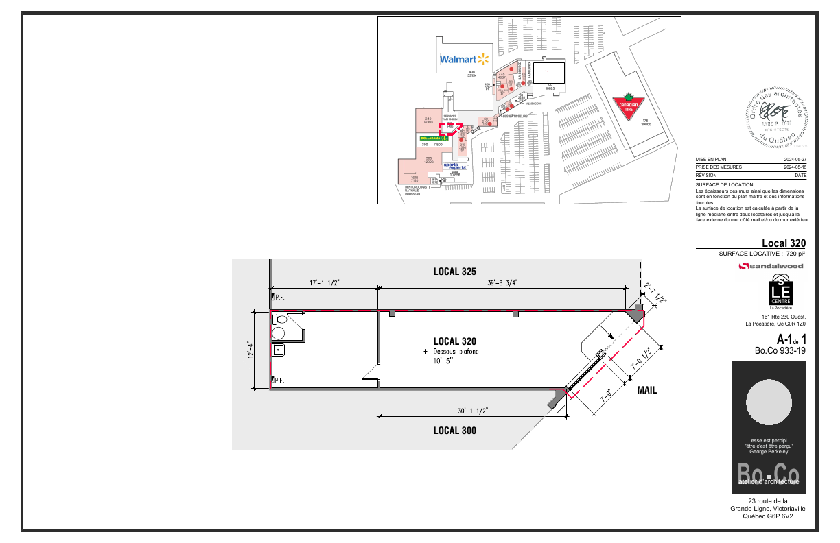 320 - 161 Route 230 Ouest, La Pocatière, QC floorplan