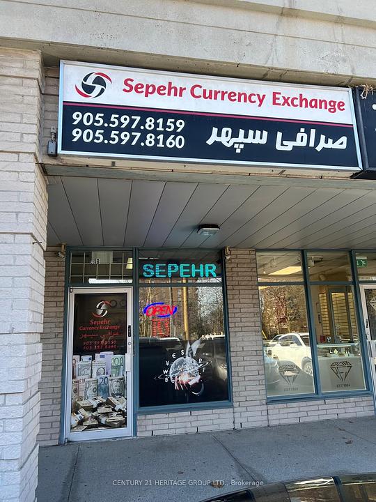 B23 - 7378 Yonge Street, Vaughan, ON