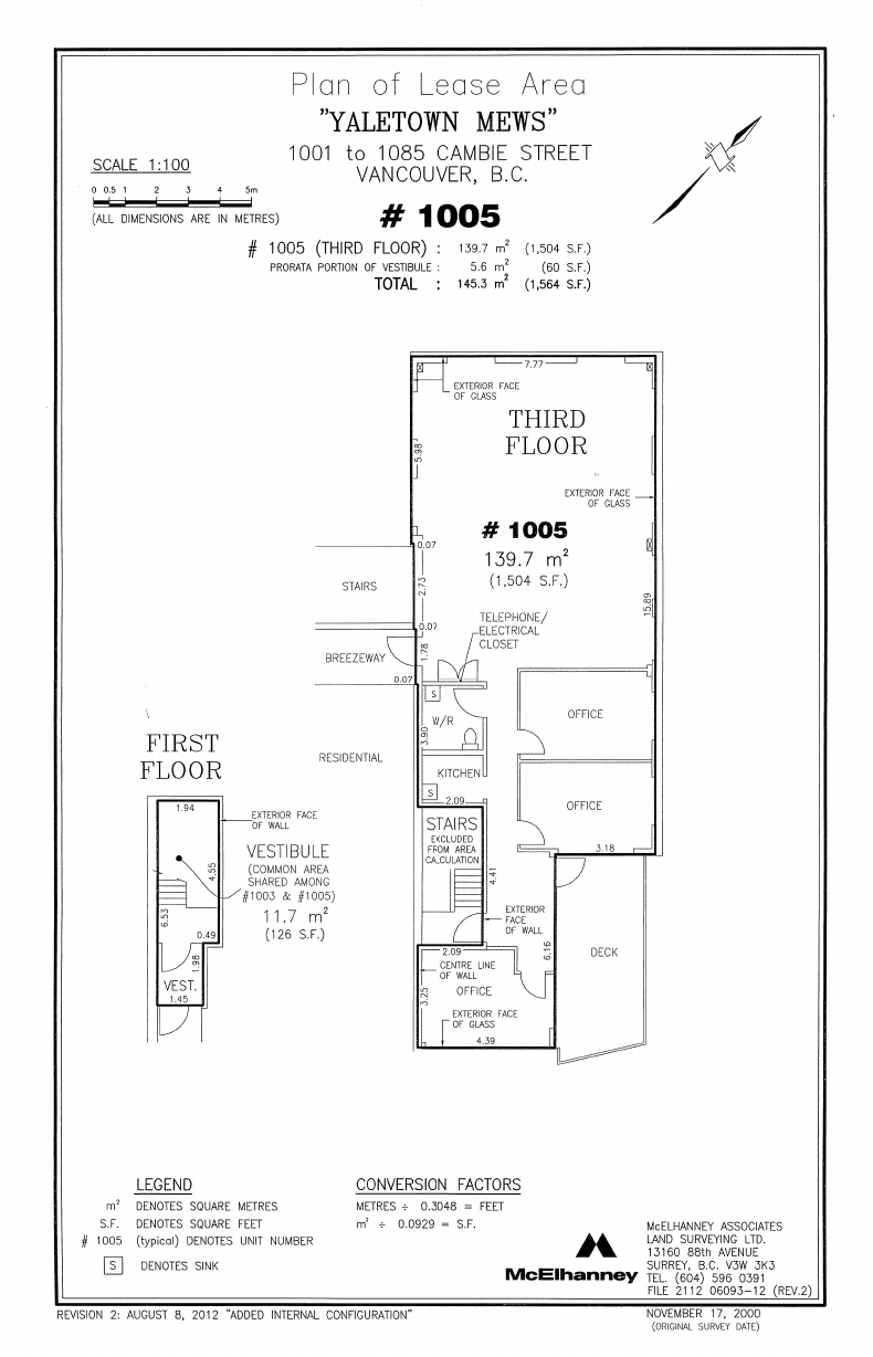 1005 - 1005 Cambie Street, Vancouver, BC floorplan