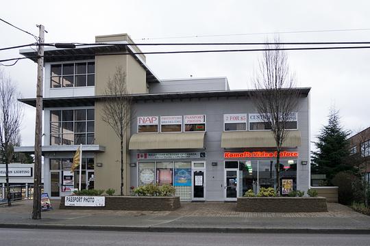 8268 120 Street, Surrey, BC