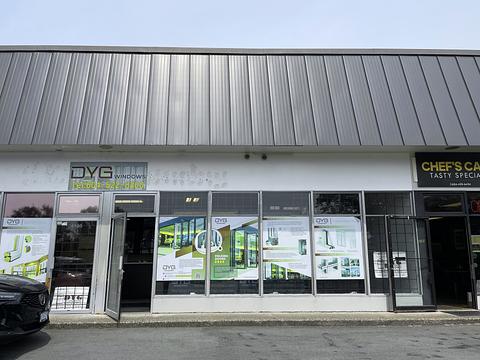 4193 McConnell Drive, Burnaby, BC