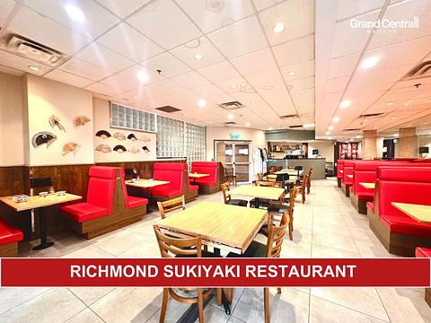 8111 Anderson Road, Richmond, BC