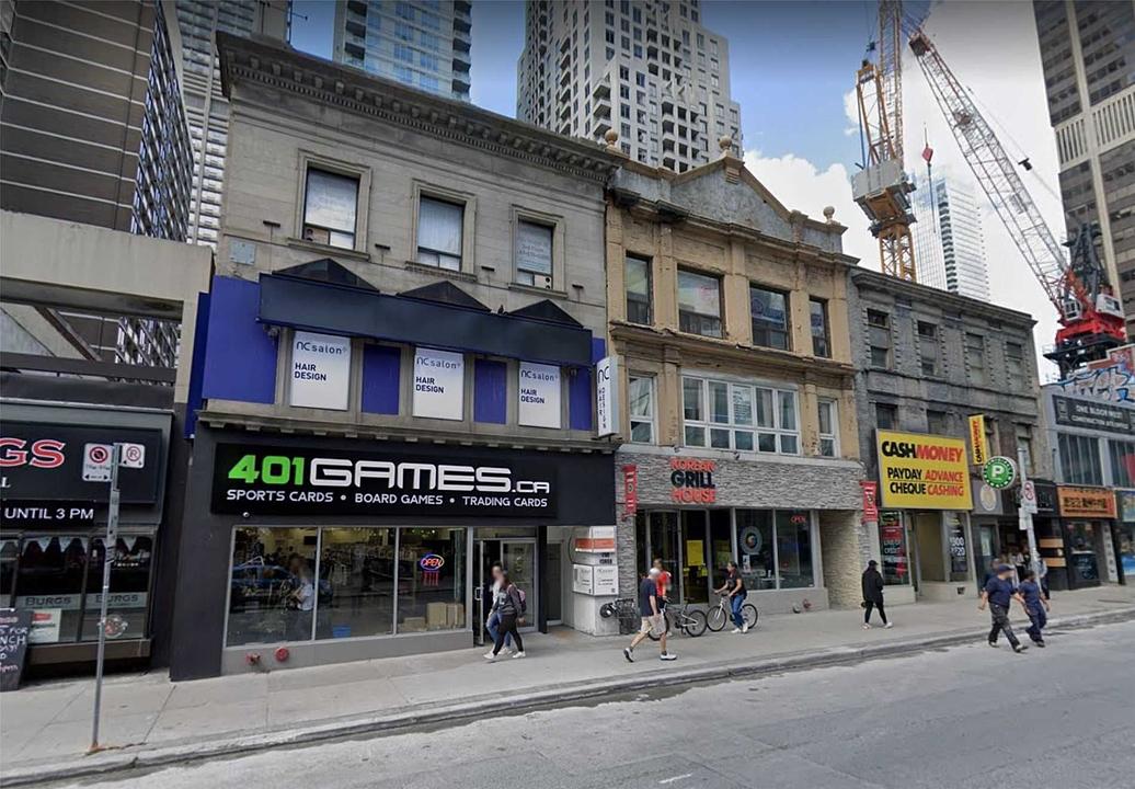 300 - 750 Yonge Street, Toronto, ON