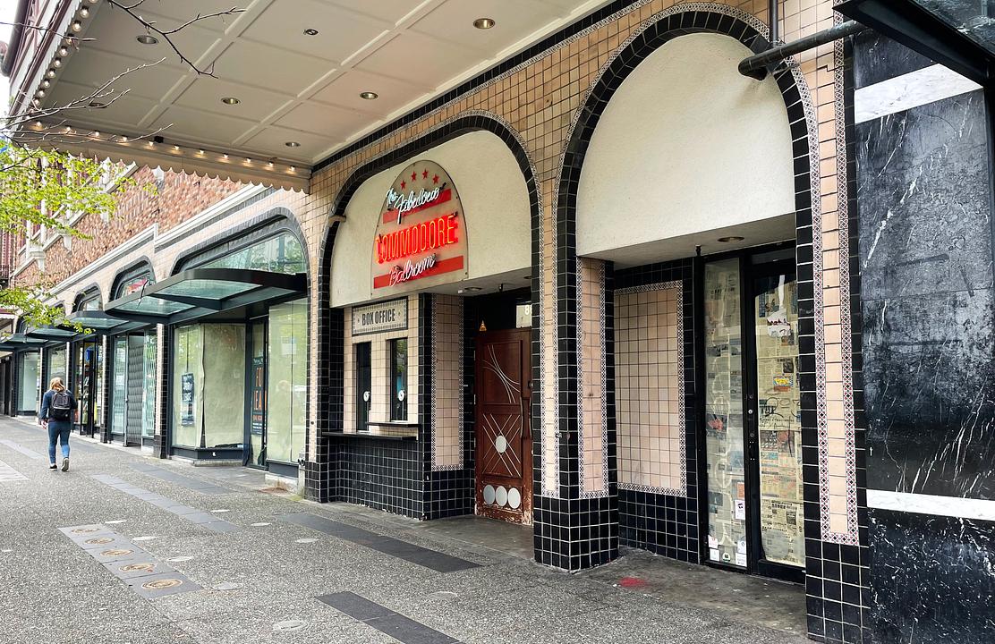 856 Granville St, Vancouver, BC