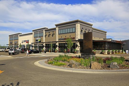 Clearview Market Way, Red Deer, AB