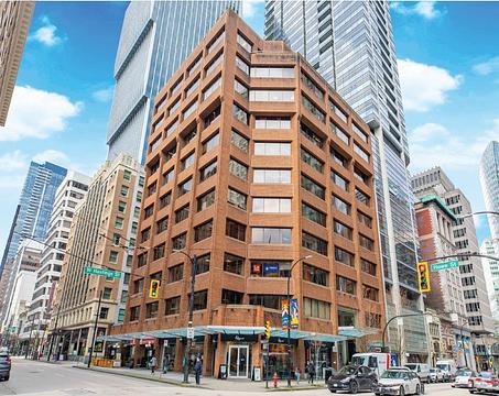 808 West Hastings Street, Vancouver, BC