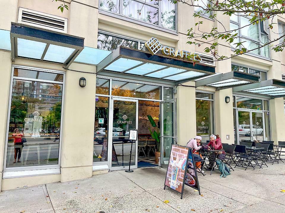 538 Davie Street, Vancouver, BC