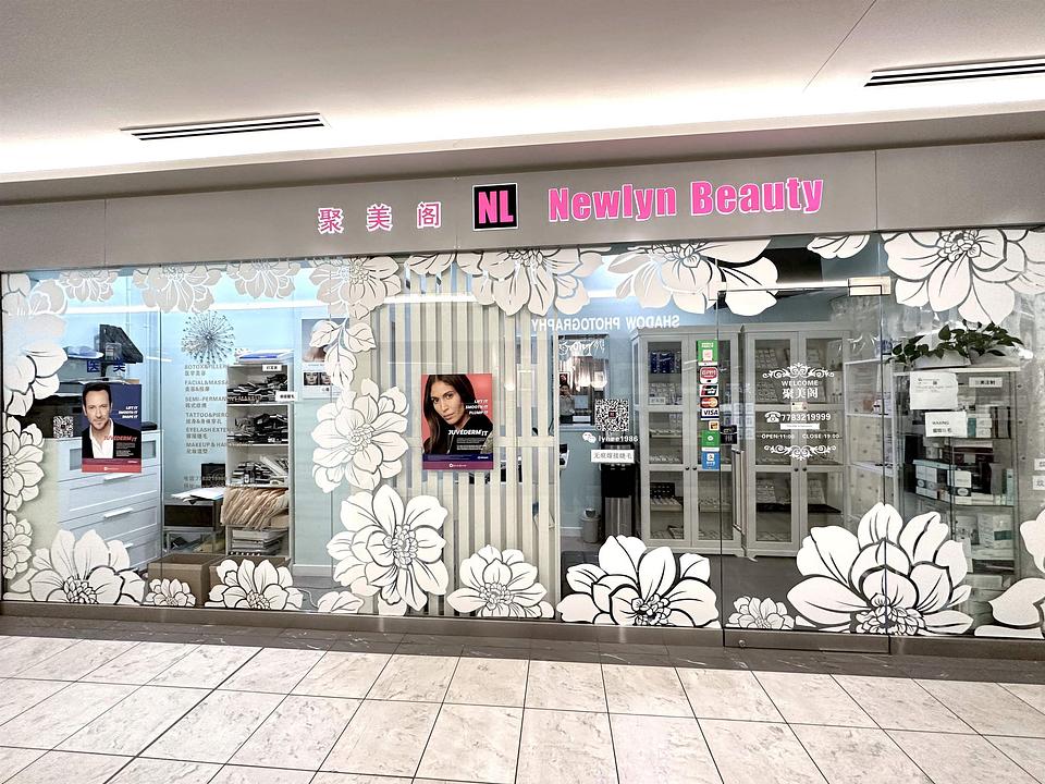 1185 - 4000 Number 3 Road, Richmond, BC