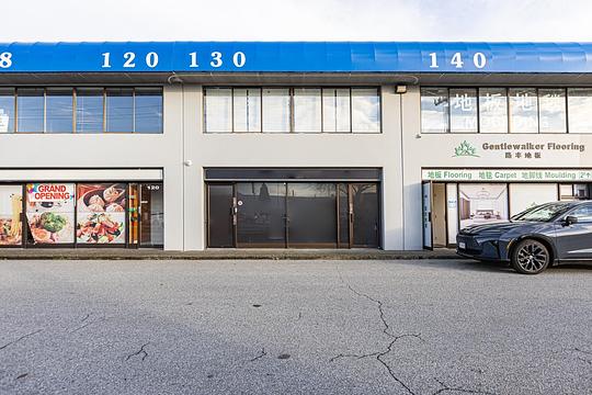 2188 Number 5 Road, Richmond, BC